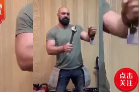 扳手🔧在他手里就像筷子一样，扳手是生铁的，如果煮熟了会怎样？视频封面