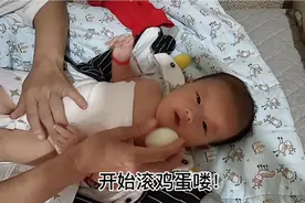 滚鸡蛋祛火祛湿祛毒！视频封面