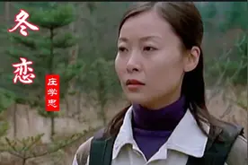怀旧金典老歌！庄学忠这首男版《冬恋》，磁性的嗓音很震撼好听。