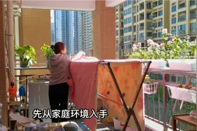 整洁的家会给孩子正能量，50岁退休主妇把家里打理得井井有条视频封面