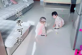 生孩子就是拿来玩的，浪费可耻。视频封面