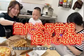 爸妈回农村避暑，让雯雪负责带好糖宝 ，第一天就吃这些会挨骂不