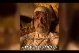 如果我们出生在一亿年后，生活将会是怎样的？视频封面
