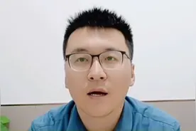 山东新高考之地方专项计划，农村地区考生的福利政策视频封面