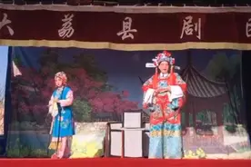 秦腔折子戏《花亭相会》全折视频封面