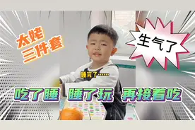 太姥姥到底是谁的姥姥