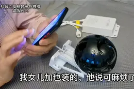 今天自己动手安装了监控，老年人家里，尤其是独居的很有必要视频封面