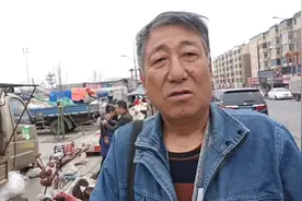 老刘逛山货市场，给浙江省粉丝代购4棵鸿茅可泡20斤酒，效果非凡