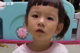 盘点萌娃搞笑段子合集，小姐姐检查作业了，严格要求