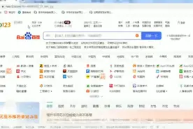 神奇电脑网站（poki.cn）