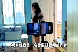 男房东多次进入女租客房间视频封面