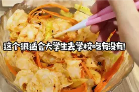 听说你们都要开学了，来吃几款适合上学吃的零食吧~#零食#零食店视频封面
