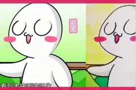 生活中那些让人崩溃的瞬间，你经历过几个呢？你中招了吗？视频封面