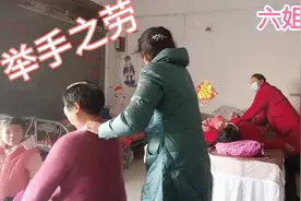 给樊医生送100斤面，顺带又帮助了一个大姐解决肩颈问题，行吗？视频封面