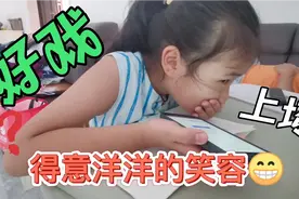 有个女儿奴爸爸是什么体验？果然是上辈子的情人，看他们俩的好戏视频封面