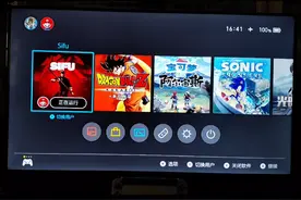 Switch oled底座模式玩【师父】体验真不错视频封面
