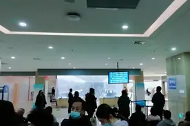 市民大厦的工作人员也挺不容易视频封面