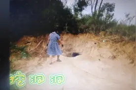 保德县孙家沟村视频封面