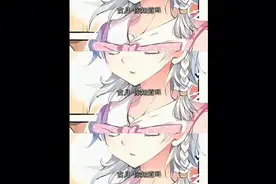 亲情你和爱情，你能分得清吗…