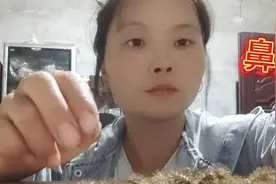 苍耳子油治鼻炎视频封面