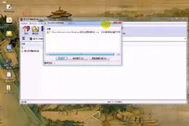 #ZIP压缩文件修复软件#压缩文件修复软件#压缩文件修复