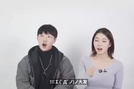 韩国大学生第一次看蔡依林经典歌曲。全程高能！