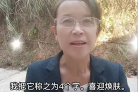 为什么抖音下面的加号键变红了#短视频#中视频计划#@DOu十小助手