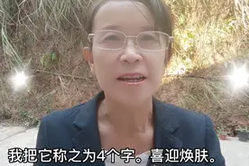为什么抖音下面的加号键变红了#短视频#中视频计划#@DOu十小助手视频封面