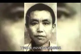 1981年在湖北深山“称帝”，55位“嫔妃”，最小的十几岁。无耻！