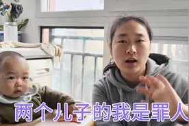 90后宝妈生了两个儿子，所有人都用异样的眼光在背后指指点点视频封面