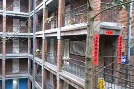 成都大邑县三线军工厂光电所视频封面