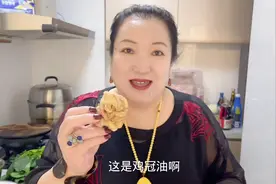 十七今天过生日，也是十七老妈的苦难日，也希望老妈身体永远健康视频封面