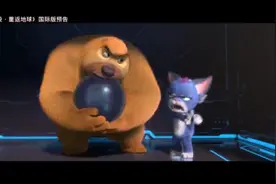 灰太狼不再捉羊，光头强不再砍树，汤姆不捉杰瑞，童年就已结束视频封面