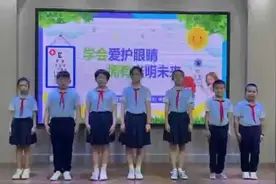 济南市天桥区官扎营小学四年级四班表演视频封面
