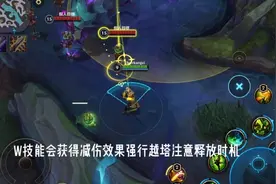 【LOL手游】无极剑圣-易  真正的大师永远怀揣着一颗学徒之心。视频封面