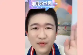 张大大直播连麦遇两人争相犬吠视频封面
