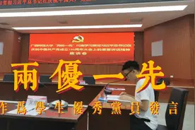 研一就要结束了，研二就要开始了，我的毕业论文就要提上日程了！视频封面
