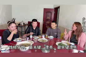 河南农村80后单身女老板开着养鸡场，能吃能喝能说会道，真牛视频封面