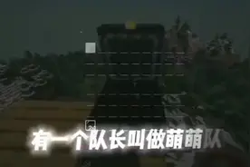 我的世界全部主播