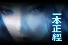 不管看多少遍都一见误我的女神😍视频封面