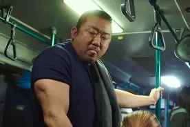这个大叔有点萌#马东锡视频封面