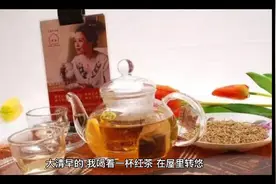 “身份”，忽然想到了身份二字。我问自己:我到底是啥身份？视频封面