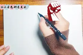创意美术祖国地图画法，祝祖国越来越强大点赞加评论支持祖国感谢视频封面