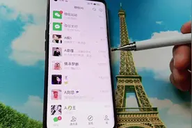 微信聊天框的背景图我们如何去设置一样的，方法很简单，一看就会