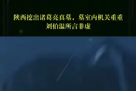 看看视频封面