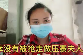 孟加拉师傅再三叮嘱不能去小树林，那地方鱼龙混杂，承诺在也不去视频封面