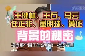 没有谁随随便便成功，只有你不知道的背景视频封面