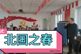 这首舶来品，唱春天的歌曲，深受国人喜爱，听听玉见吉祥的翻唱？视频封面