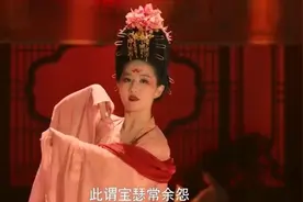 梦华录：刘亦菲跳舞合集，五次舞蹈池衙内看了三次，难怪千帆吃醋视频封面
