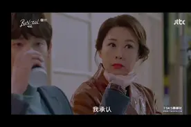 你都没有教训过我，我怎么可以对你的人生指手画脚。视频封面